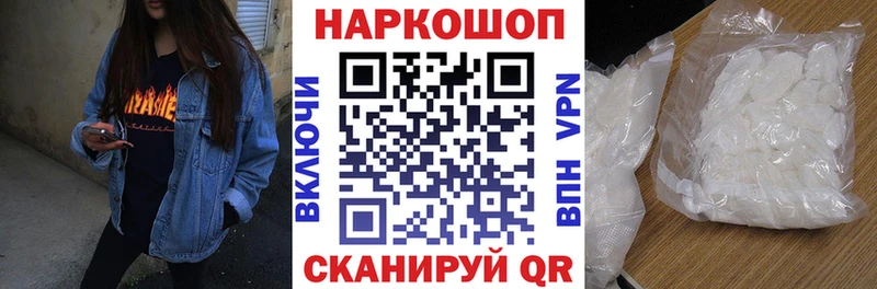 ЭКСТАЗИ Гуково