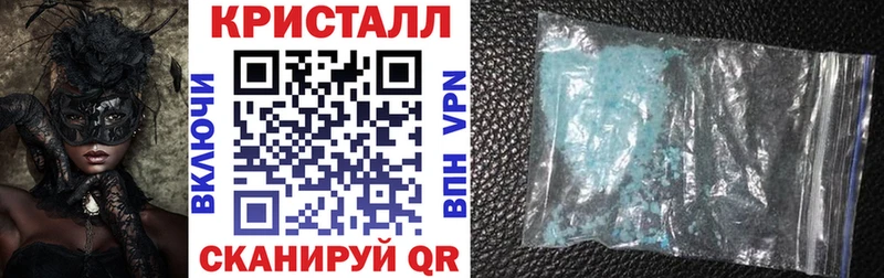 Amphetamine 98%  купить наркотики сайты  Гуково 