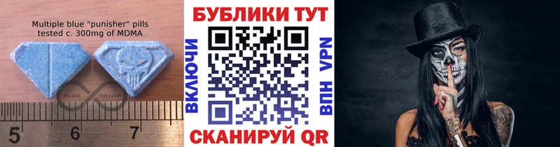 blacksprut зеркало  Гуково  Экстази таблы  где найти наркотики 