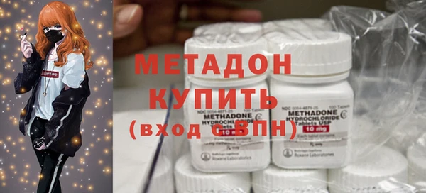 каннабис Пестово