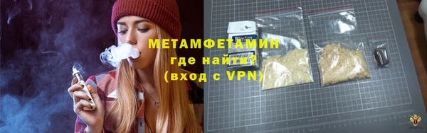 каннабис Пестово