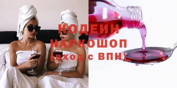 крисы Остров
