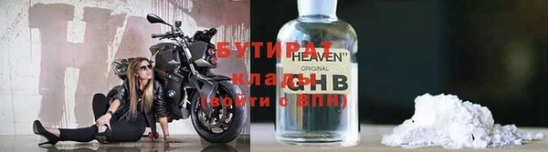 каннабис Пестово