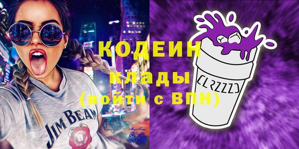 каннабис Пестово
