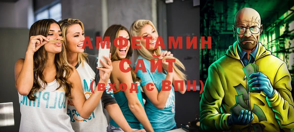 соль курить ск Переславль-Залесский