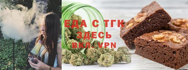 соль курить ск Переславль-Залесский