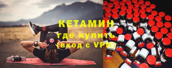 каннабис Пестово
