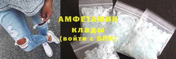 каннабис Пестово