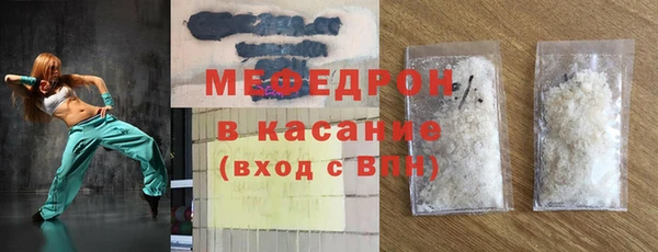 соль курить ск Переславль-Залесский