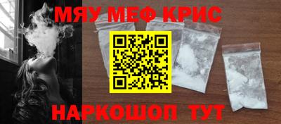 сатива Бузулук