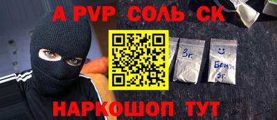 MDMA Premium VHQ Бугуруслан