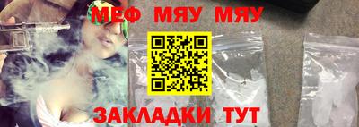 сатива Бузулук