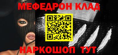 MDMA Premium VHQ Бугуруслан