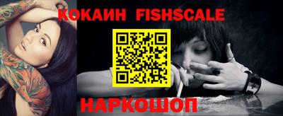 хмурый Беслан