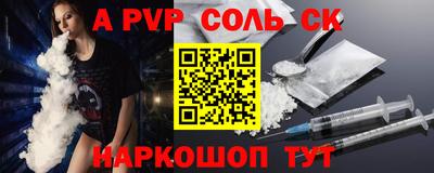 MDMA Premium VHQ Бугуруслан