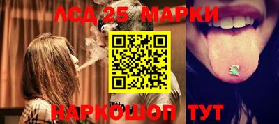 хмурый Беслан