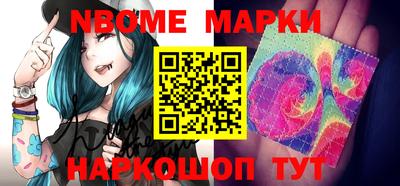 MDMA Premium VHQ Бугуруслан