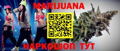 сатива Бузулук