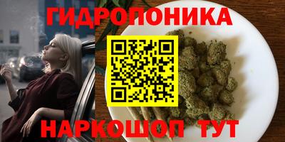 MDMA Premium VHQ Бугуруслан