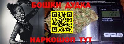 сатива Бузулук