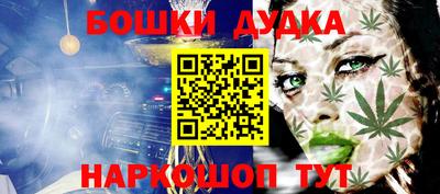 хмурый Беслан