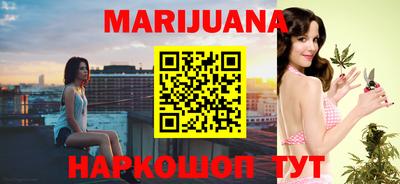 MDMA Premium VHQ Бугуруслан