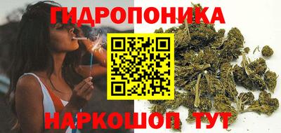 марки nbome Берёзовский