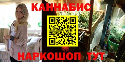 хмурый Беслан