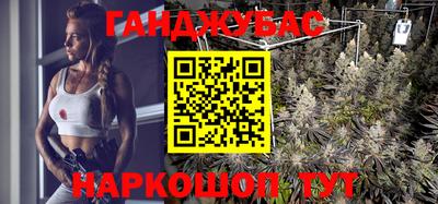 сатива Бузулук
