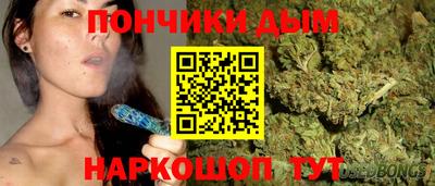 MDMA Premium VHQ Бугуруслан