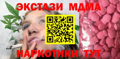 сатива Бузулук
