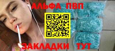 хмурый Беслан