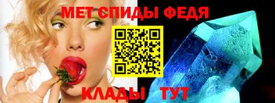 MDMA Premium VHQ Бугуруслан