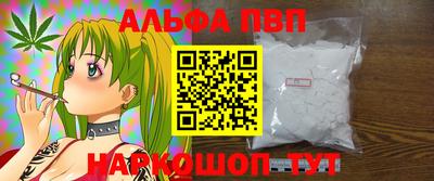 MDMA Premium VHQ Бугуруслан
