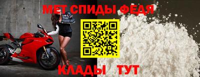 сатива Бузулук