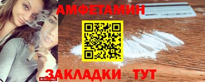 ГАЛЛЮЦИНОГЕННЫЕ ГРИБЫ Можга