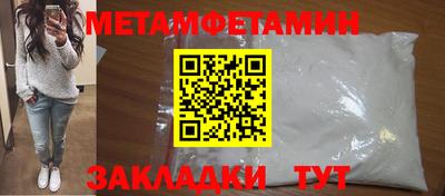 MDMA Premium VHQ Бугуруслан