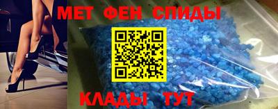 бутират Будённовск