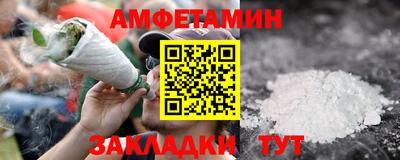 MDMA Premium VHQ Бугуруслан