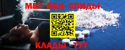MDMA Premium VHQ Бугуруслан