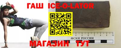 хмурый Беслан