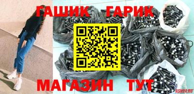 MDMA Premium VHQ Бугуруслан
