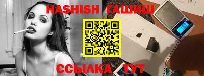 марки nbome Берёзовский