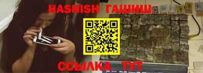 сатива Бузулук