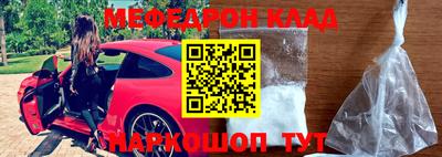 марки nbome Берёзовский