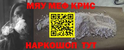 сатива Бузулук