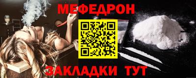 хмурый Беслан