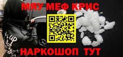 MDMA Premium VHQ Бугуруслан