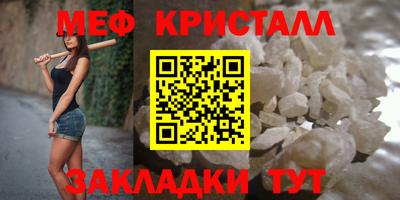 марки nbome Берёзовский