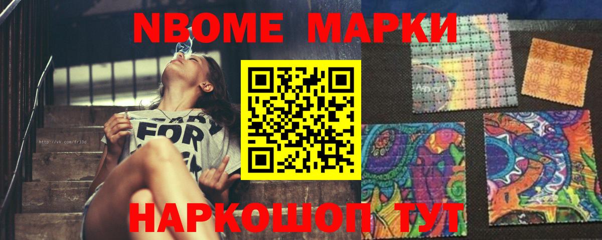 ЛСД экстази ecstasy  Лсд 25 экстази ecstasy  Вход с VPN  ЛСД экстази  Гуково 